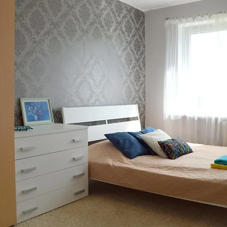Апартаменты Cosy 2 *